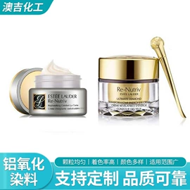其他加工助剂;其他染料;酸性染料