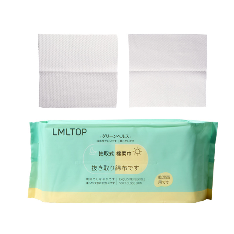 Toalla de lavado de cara desechable exclusivamente para LMLTOP transfronteriza 120g Toalla de limpieza con patrón de perlas Toalla suave de algodón SY429