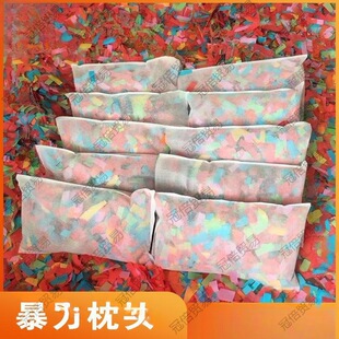 �������^��ë����˺˺�־ư�����ɫ�������ɫ��ȼ��ռ�Ƭ���^