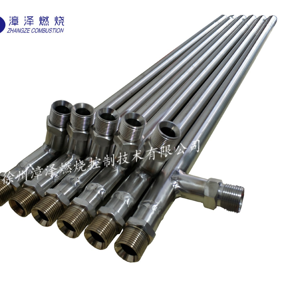 油枪中间（含接头）/ZZYQ-200 油枪  油枪枪杆   厂家直销