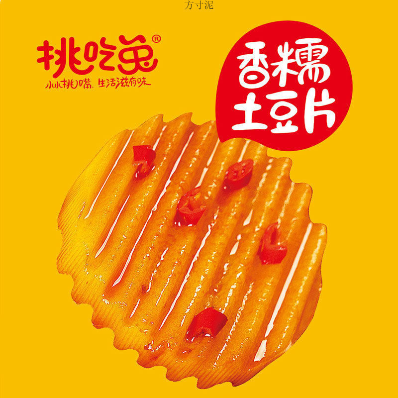 4ca4b1e6-fec1-43da-b0a0-562377d09a67.jpe