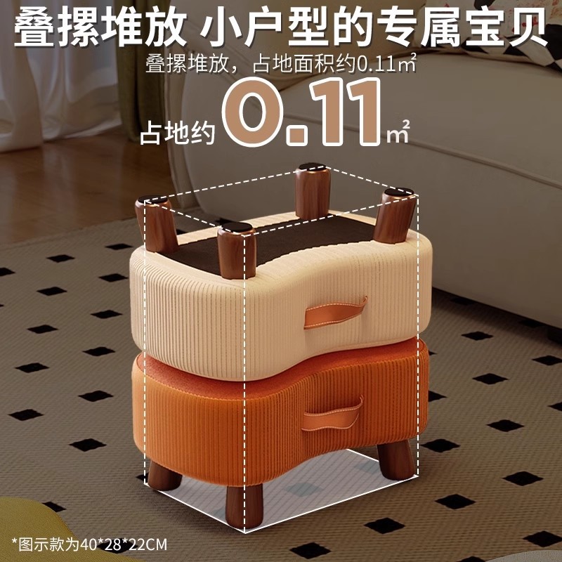 Taburete pequeño para el hogar taburete de cambio de zapatos taburete sofá taburete de sala de estar taburete pequeño taburete pequeño taburete bolsa pequeña silla para sentarse