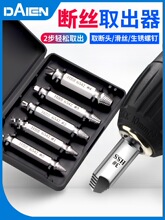 ��zȡ���������ݽzȡ���^���߻������zȡ�z�����b�˽z�F��������