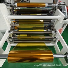 �p�����ָ�ߜ��z��PI��������Ĥ���ɫ�͸ߜؽ^���o�۲����z�S��