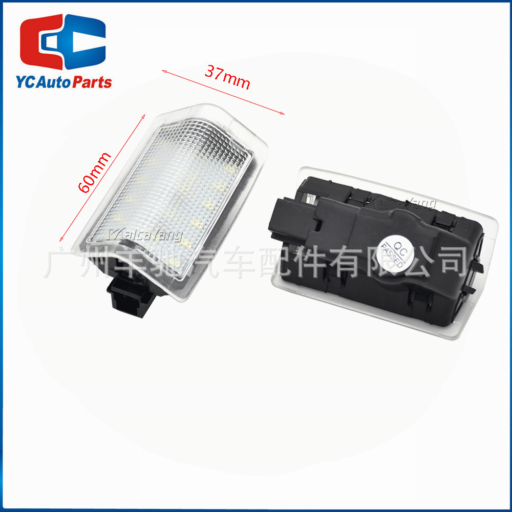 Aplicable a Mercedes-Benz X205 X166 W204 W205 W212 W176 W246 W166 lámpara de puerta LED de automóvil