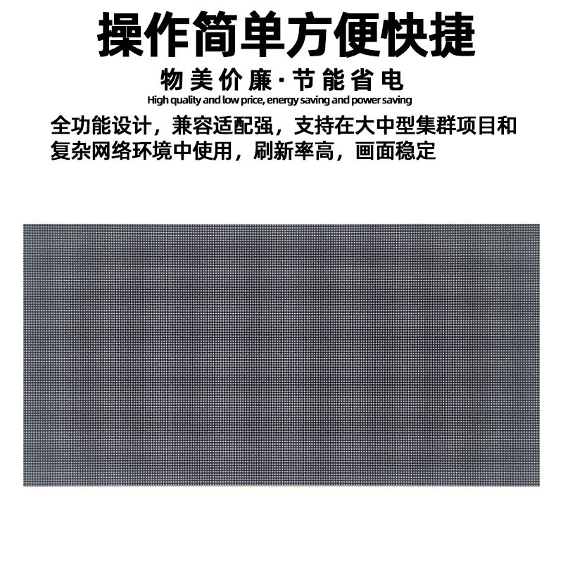 P2.5表貼りユニットボード広告スクリーン大画面室内会議室電子スクリーンモジュールフルカラーledディスプレイ|undefined