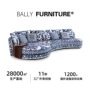 sofa别墅沙发
