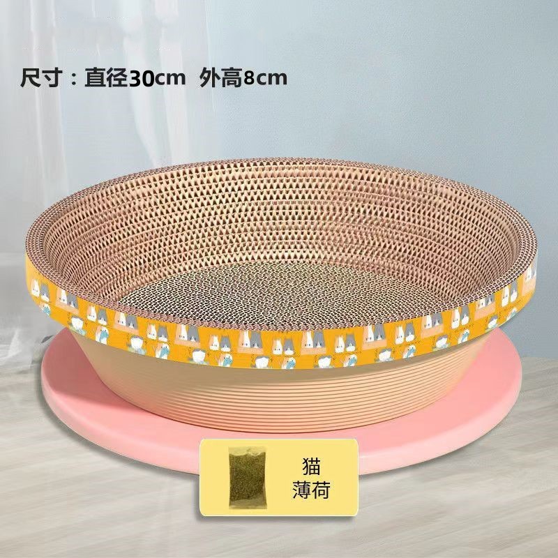 [고밀도 라운드] 30*30CM