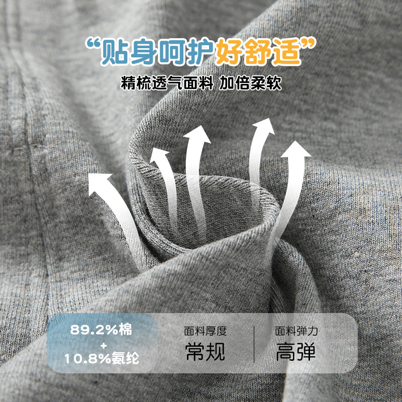 女童休闲外穿长裤裤子秋季韩版A类棉洋气女宝宝外穿软弹微喇叭裤|undefined