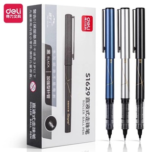 Deli S1629 Straight Liquid Ball Pen 0.5mm Reinforced Needle Tube