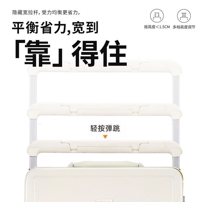 袋鼠平行宽拉杆行李箱旅行箱铝框拉杆箱学生20密码箱行大容量皮箱|undefined
