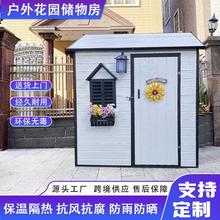 ⃦ﻨ@߷ԴƄӷMbӃÿɲжRr