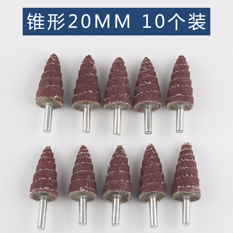 Cabezal de molienda de persiana con vástago Cabezal de molienda de molino eléctrico con vástago cónico con papel de lija con vástago