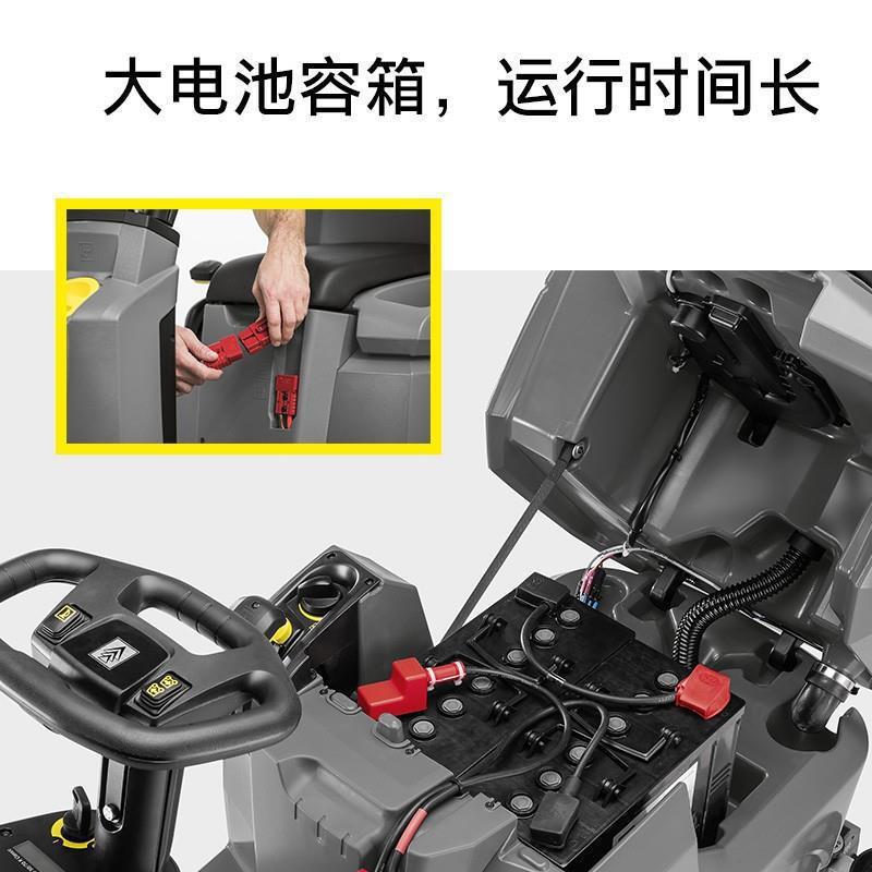 KARCHER ドイツ ケルヒャー ドライブスクラバー スクラバー ドライヤー フロアワイパー BD50/70|undefined