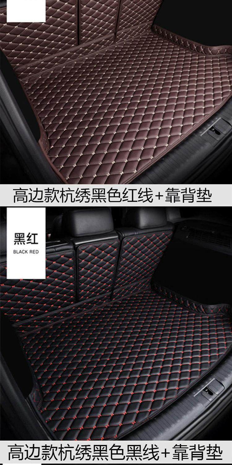 Specialized 25/2025 Model Lexus Es200 Es300H Car Trunk Mat Full Surround