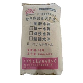 瓷砖胶;特种建材;其他建筑助剂