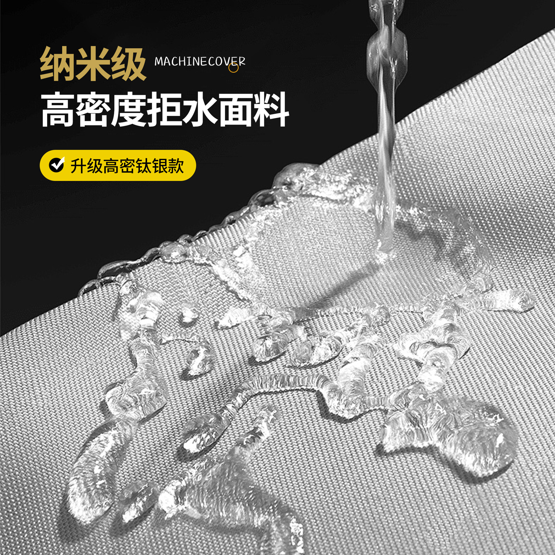 cubierta de cubierta de lavadora de cubierta superior balcón impermeable a prueba de agua protector solar a prueba de polvo cubierta de tela cubierta adecuada para la rueda de onda Haier pequeño cisne Panasonic