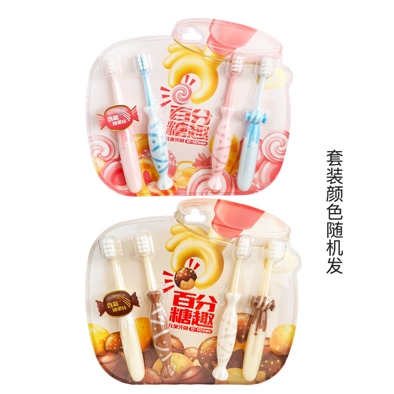설탕 관심 불소 칫솔 세트 [4] 색상 랜덤