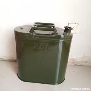 ����Ͱ����Ͱ�FͰ���FƤ��Ͱ10��20��30��40�������Ͱ�S�����l