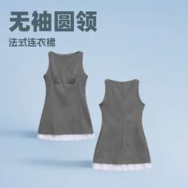 2025跨境欧美风圆领无袖府绸拼接法式连衣裙女小个子通勤穿搭甜辣