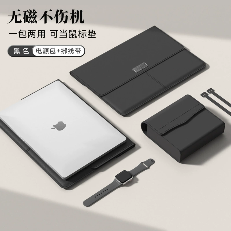 Чехол для ноутбука, совместим с MacBook, чехол на 15–16 дюймов, защитный мультицветный чехол