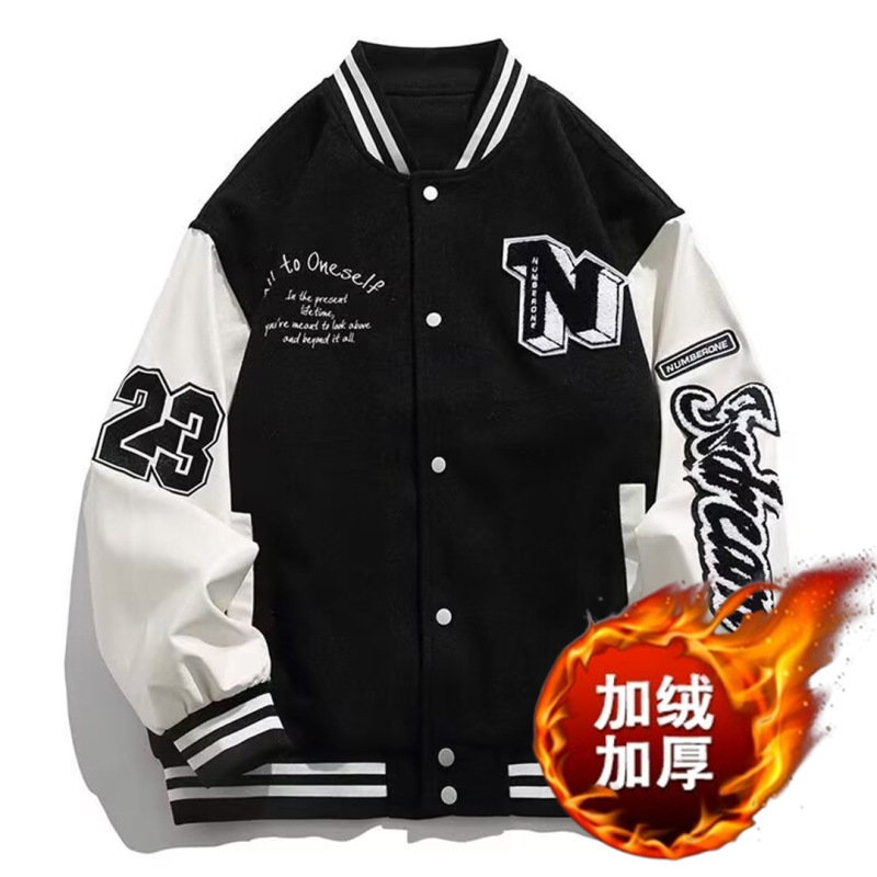 春秋季新款美式夹克外套男休闲宽松棒球服高品质开衫夹克外套男|undefined