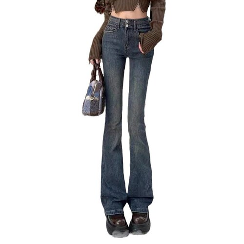 2024 high-waisted women's design autumn versatile trendy bootcut jeans niche slimming new stretch flared pants