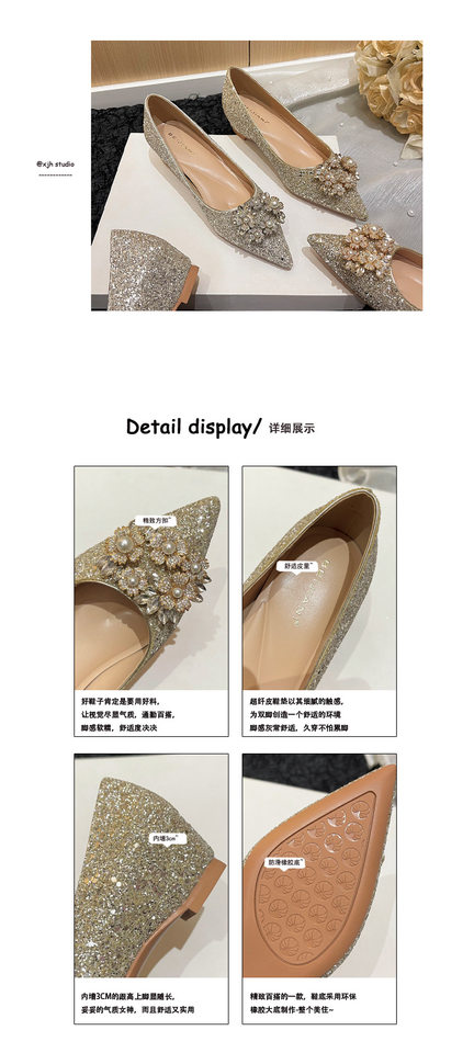 Giày cao gót nữ mũi nhọn khóa vuông đính đá, đế bằng độn gót bên trong — Màu bạc, Màu vàng chi tiết 7
