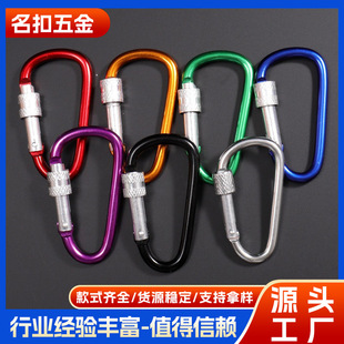 ��Ҏ���iD�͑����ɽ�ێ��iˮƿ�������i�ۑ��ⱳ�����۬F؛