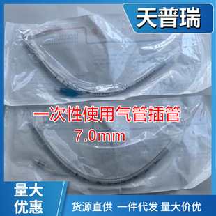 ������һ����ʹ�Ú�ܲ��7.0mm��ȫ�����K�r�����˹������