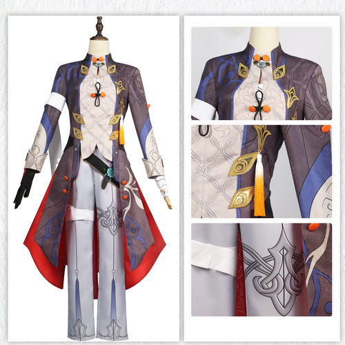 Collapse Star Railway cos suit blade cos game anime role playing suit cosplay costume complete set
