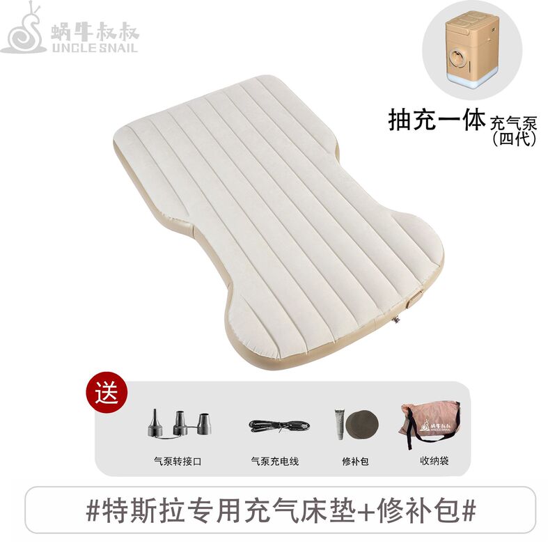 カタツムリおじさんテスラモデル Y 専用車インフレータブルマットレス自動キャンプ旅行エアクッションベッドスリーピングパッド|undefined