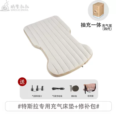 Uncle Snail Model Y Special Car-Mounted One-Touch Inflatable Mattress Automatic Camping Travel Air Mattress Sleeping Pad (Vehicle-mounted inflatable bed) - tesla-model-y-inflatable-bed-khaki