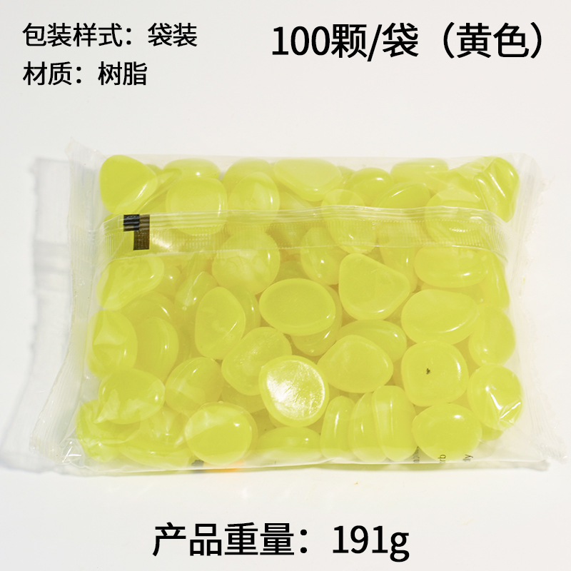 Explosiva villa jardinería en macetas paisajismo guijarros resina de color piedra fluorescente piedra luminosa artificial piedra luminosa