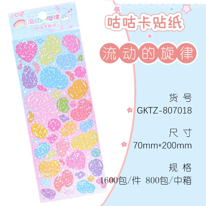 小红伞 Мультяшная милая наклейка, детские наклейки, планировщик, опт