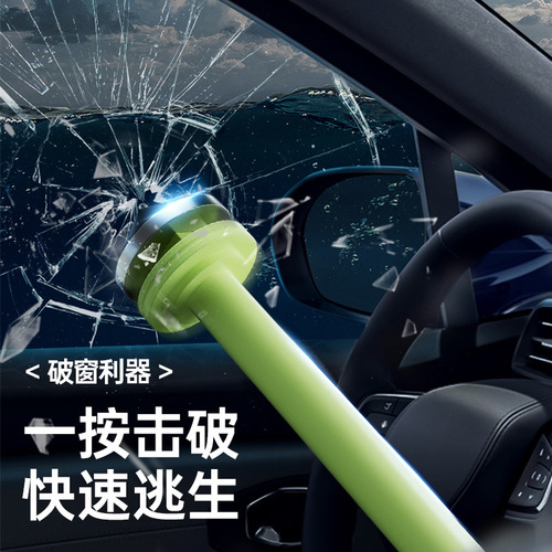 New Car Sunshade, Indoor Summer Gadgets, Car Sunshade, Windshield Sunshade, Tinted Sunshade, Sun Protection Heat Insulation