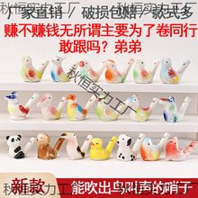 ���^��ͯС�B���ڼ�ˮ���B�������׃��@�YƷ�մ��B��߄���ˮ��