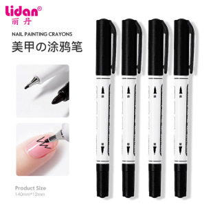Manicure Pen Manicure Painting Pen Acrylic Paint Painting Pen Nail Painting Line Gradient French Phototherapy Puller Pen