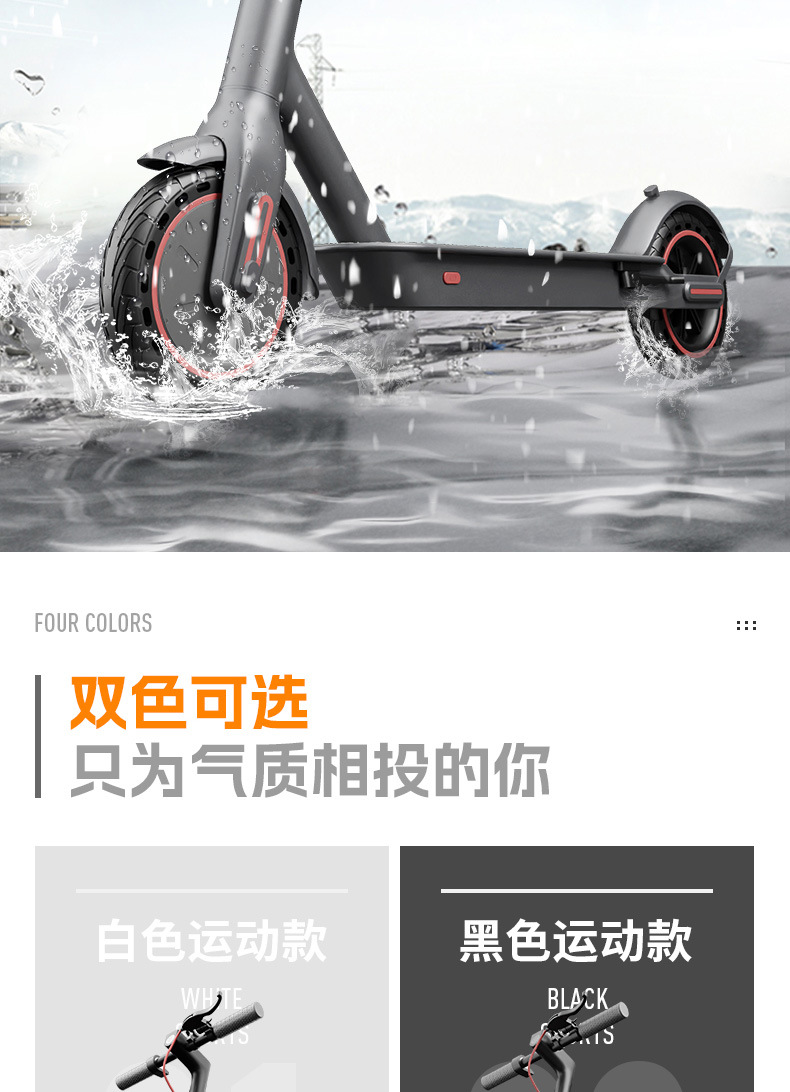 Manufacturer Wholesale Folding Electric Scooters, Small Portable Mobility Scooters for Adults, Cross-Border Export