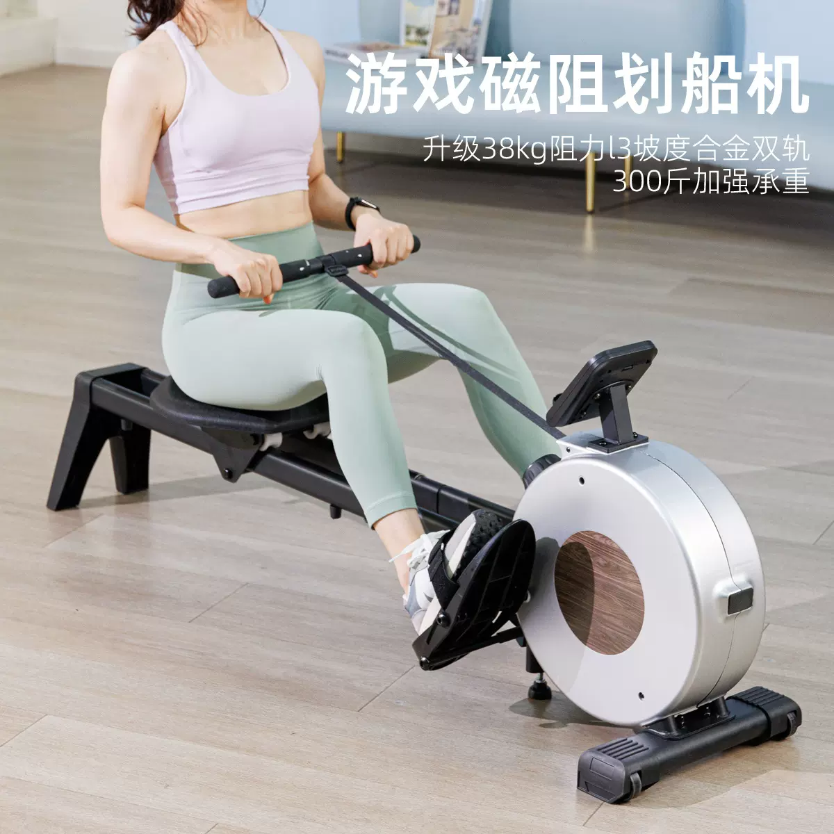 跨境家用划船器智能磁控划船机折叠磁阻划船器ROWER健身器材厂家