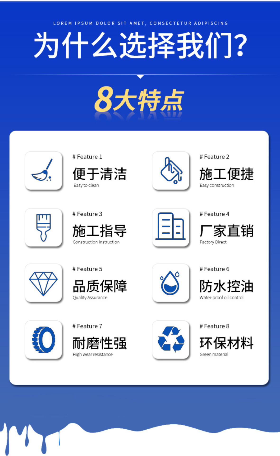 主图改6.jpg