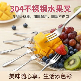 勺、调羹;便携餐具;西餐刀叉勺