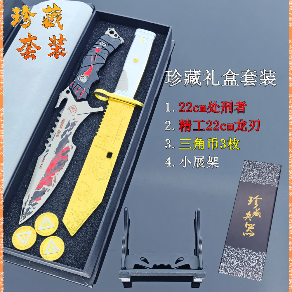 处刑者轻款_12.jpg
