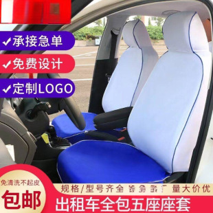 �������m�üӺ���EV����EU����ϐ����¿���_ɣ���{܇����܇����