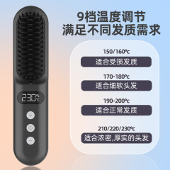 ホットセールグレークロスボーダー専用ワイヤレスマイナスイオンヘアストレートニングコーム、ヘアケアストレートヘアアイロン、ファッショナブルなストレートヘアコーム