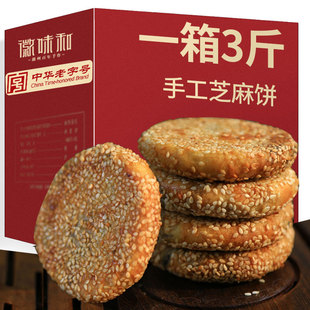 ��ζ�ͺڰ�֥������خa�ֹ����c��ʳС���������������