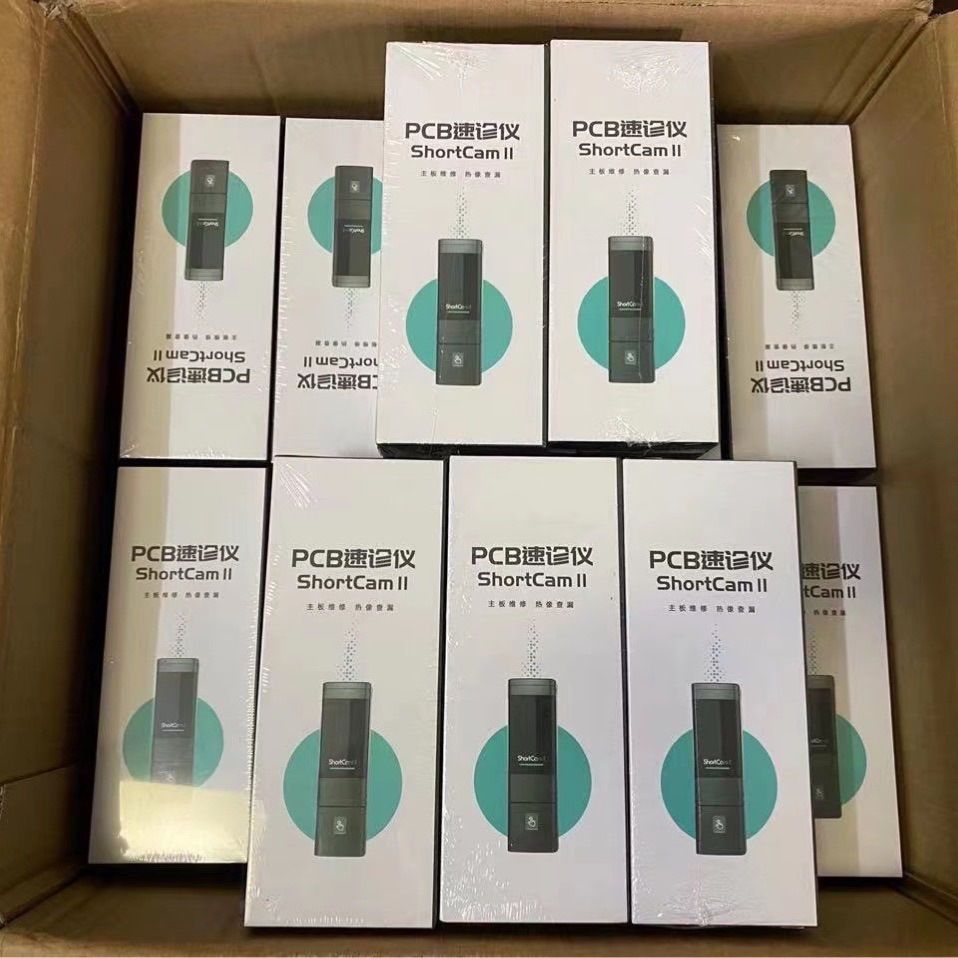 朗驰三代红外热成像3代ShortCam ll 检测手机主板短路分析速诊仪