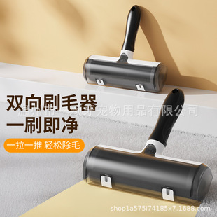 Cross-Border Thickened Durable Household Lint Roller Hair Remover Sticky Roller Clothes Lint Remover Hair Cleaner