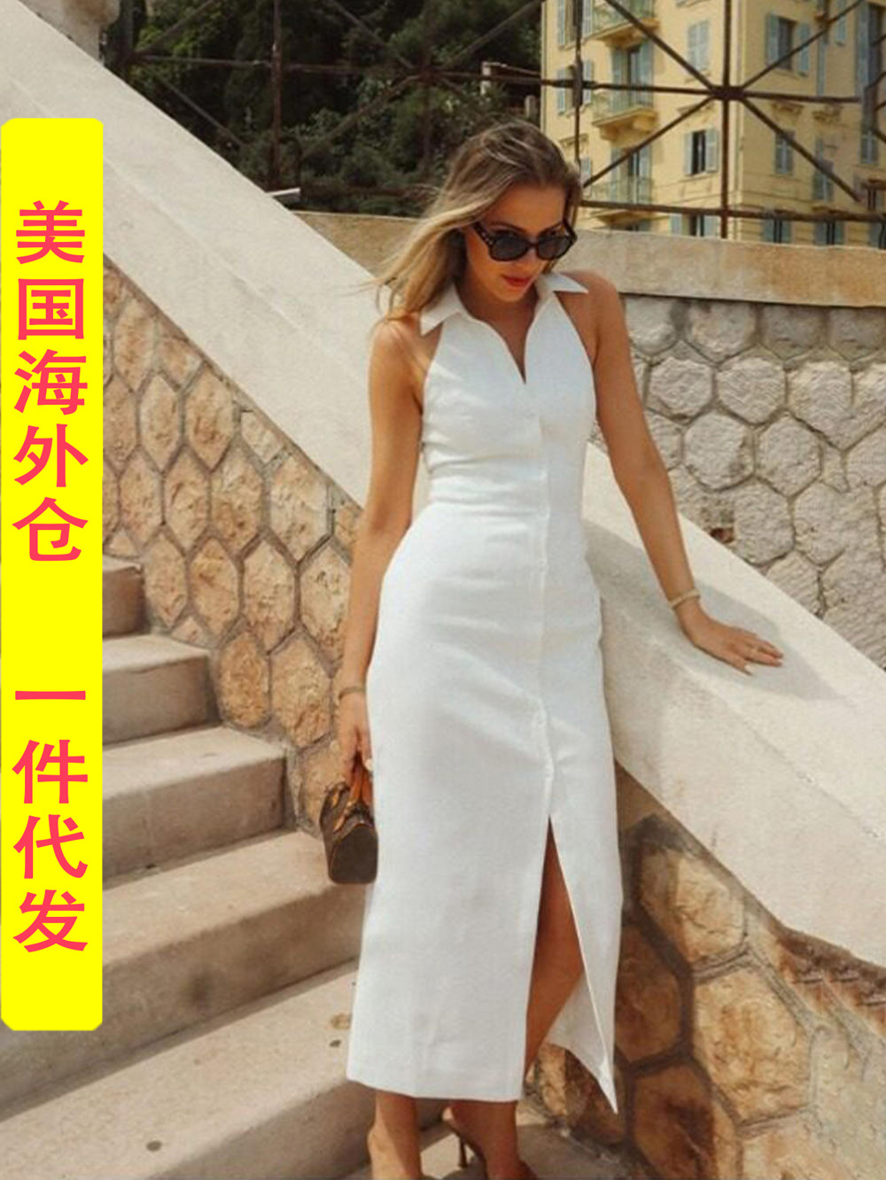 Summer long white dress sleevless