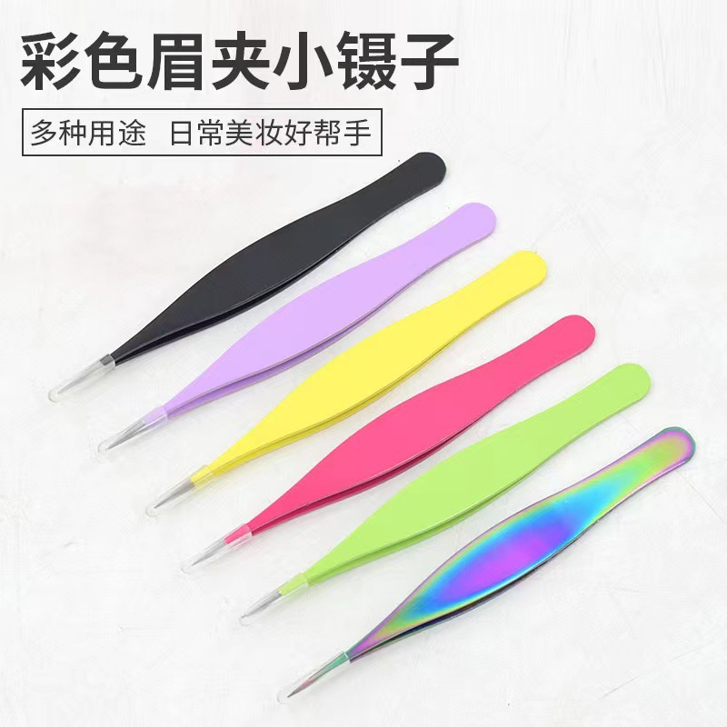 彩色不锈钢镊子尖头修整眉夹diy手工美甲贴钻夹子美容美甲工具